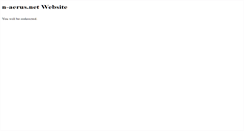 Desktop Screenshot of n-aerus.net
